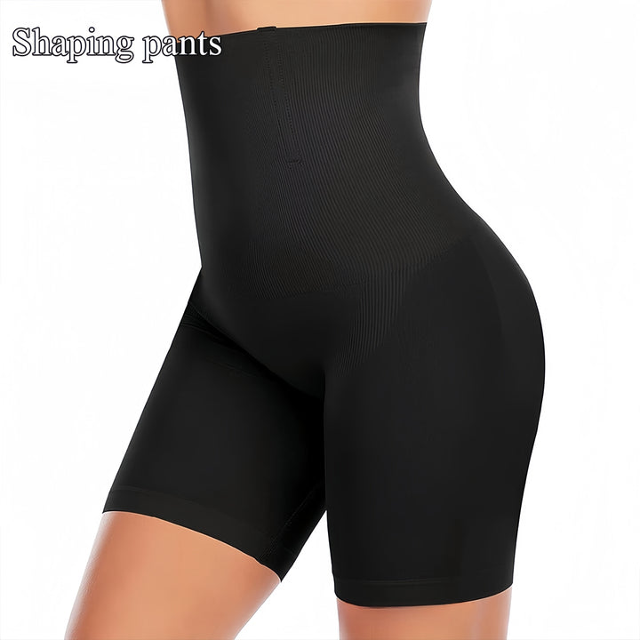 Naadloze Hoge Taille Shapewear Shorts | Comfort, Buikcontrole & Liftend Effect